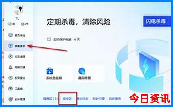 马来西亚最美的地方