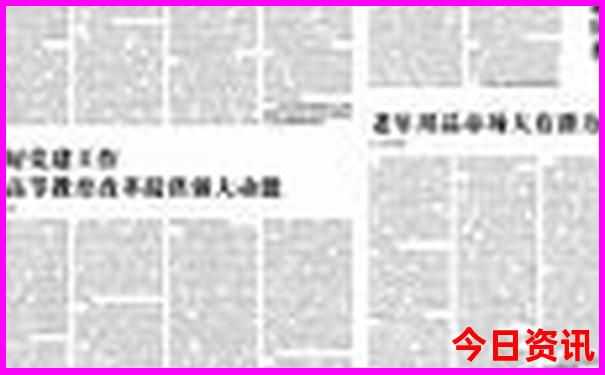 欧洲自由行最佳路线