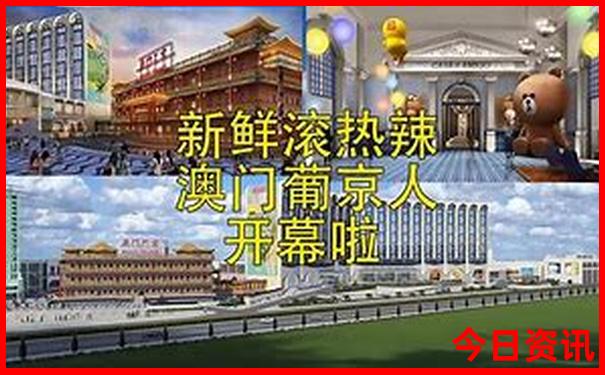 保山市区旅游景点有哪些地方