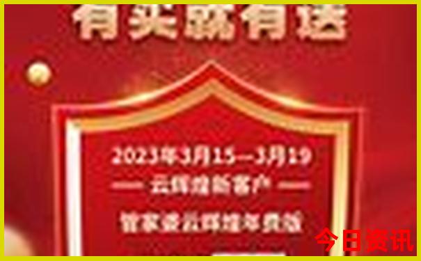 哪个地方比较好玩